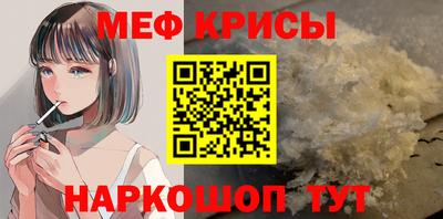 индика Коммунар