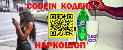 первитин Конаково