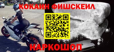 первитин Конаково