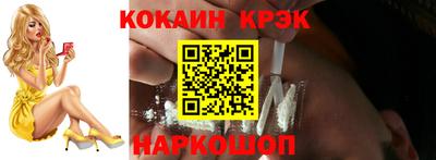 индика Коммунар