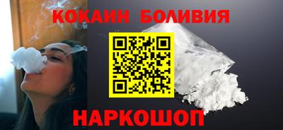 индика Коммунар