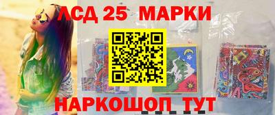 индика Коммунар