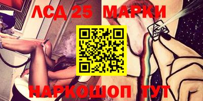 индика Коммунар