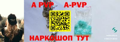 индика Коммунар