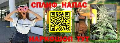 первитин Конаково