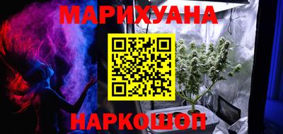 первитин Конаково