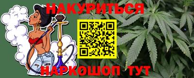 индика Коммунар