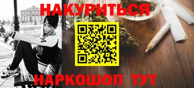 индика Коммунар