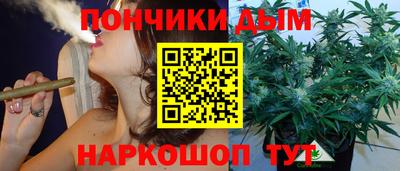 наркотики Комсомольск-на-Амуре
