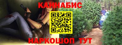 первитин Конаково