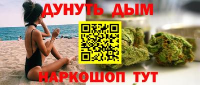 первитин Конаково