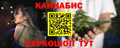 индика Коммунар