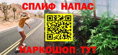 индика Коммунар