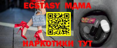 первитин Конаково