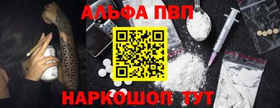 индика Коммунар