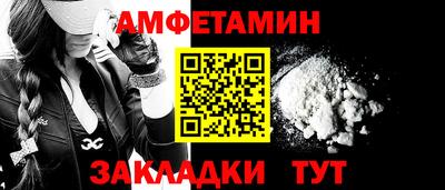 индика Коммунар