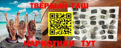 первитин Конаково
