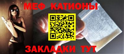 индика Коммунар