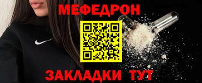 наркотики Комсомольск-на-Амуре