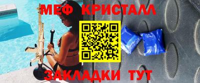 индика Коммунар