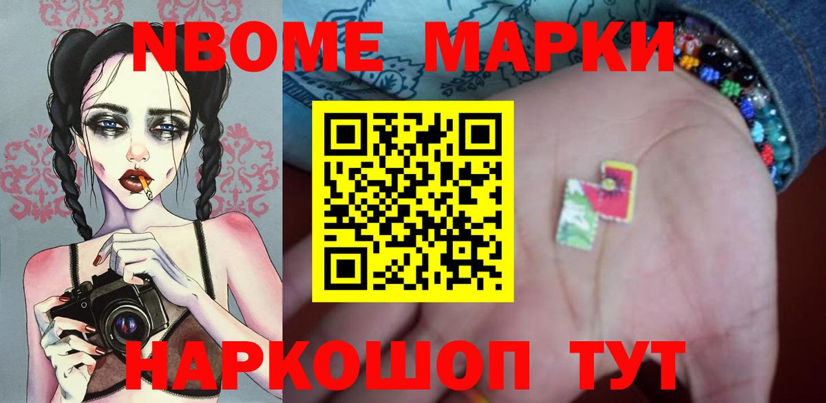 Кисловодск  LSD-25 экстази  blacksprut сайт  LSD-25 экстази ecstasy  Вход с VPN 